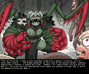 Page 260 of Elrk 33~54 - preview thumbnail