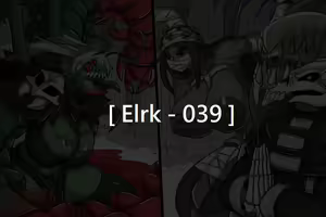 Page 263 of Elrk 33~54 - preview thumbnail