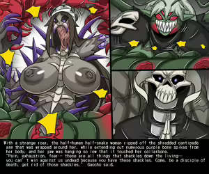 Page 267 of Elrk 33~54 - preview thumbnail