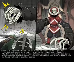 Page 275 of Elrk 33~54 - preview thumbnail
