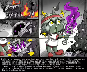 Page 336 of Elrk 33~54 - preview thumbnail