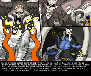 Page 358 of Elrk 33~54 - preview thumbnail