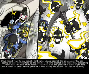 Page 359 of Elrk 33~54 - preview thumbnail