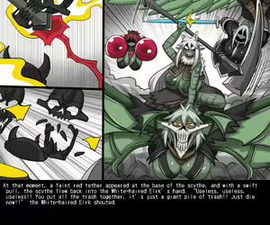 Page 360 of Elrk 33~54 - preview thumbnail