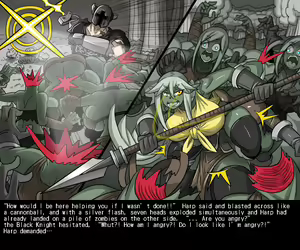 Page 548 of Elrk 33~54 - preview thumbnail