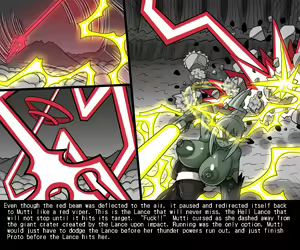 Page 574 of Elrk 33~54 - preview thumbnail