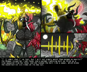Page 650 of Elrk 33~54 - preview thumbnail