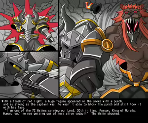 Page 739 of Elrk 33~54 - preview thumbnail
