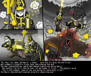 Page 780 of Elrk 33~54 - preview thumbnail