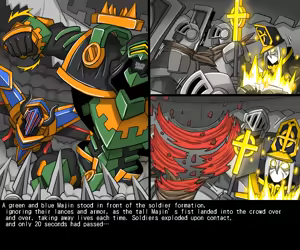 Page 796 of Elrk 33~54 - preview thumbnail