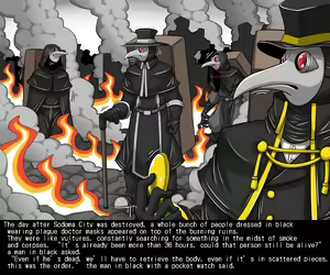 Page 838 of Elrk 33~54 - preview thumbnail