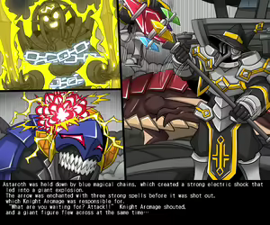 Page 858 of Elrk 33~54 - preview thumbnail