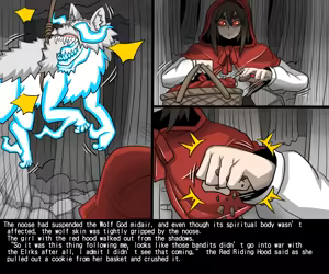 Page 936 of Elrk 33~54 - preview thumbnail