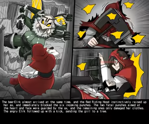Page 946 of Elrk 33~54 - preview thumbnail