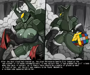 Page 950 of Elrk 33~54 - preview thumbnail
