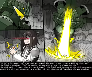 Page 955 of Elrk 33~54 - preview thumbnail