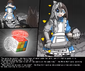 Page 980 of Elrk 33~54 - preview thumbnail