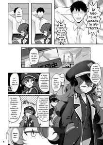 Page 5 of Iroha Doku | Сексуальное отравление (decensored) - preview thumbnail