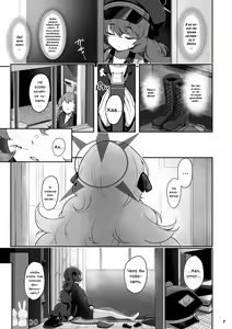 Page 6 of Iroha Doku | Сексуальное отравление (decensored) - preview thumbnail