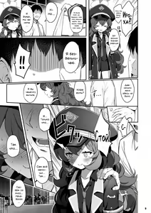 Page 8 of Iroha Doku | Сексуальное отравление (decensored) - preview thumbnail