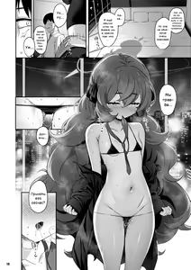 Page 9 of Iroha Doku | Сексуальное отравление (decensored) - preview thumbnail