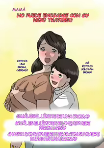 Okaa-san wa Itazura Musuko o Okorenai — hentai manga cover on Fhentai