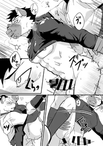 Page 27 of Futarikiri no Jishuren - preview thumbnail