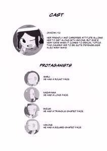 Page 3 of No Alert 2 - preview thumbnail
