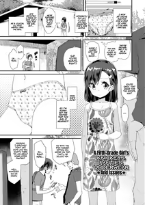 JS Shou5 Musume no Shorts Pants Shitagi ★Nan ari★ | A Fifth-Grade Girl's Knickers, Panties, Underwear ★And Issues★ (decensored) — hentai manga cover on Fhentai
