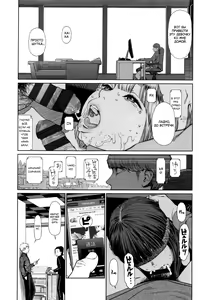 Page 121 of Implicity - preview thumbnail
