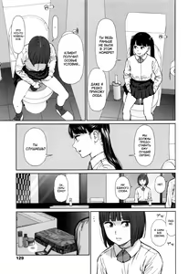 Page 127 of Implicity - preview thumbnail