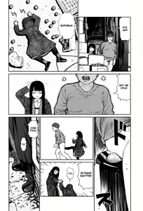 Page 161 of Implicity - preview thumbnail