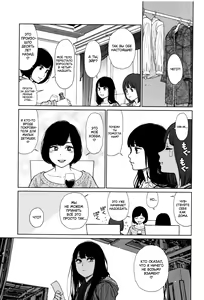 Page 164 of Implicity - preview thumbnail