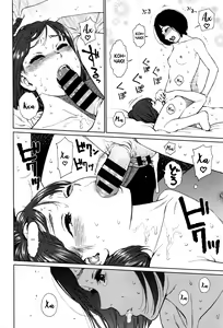 Page 169 of Implicity - preview thumbnail
