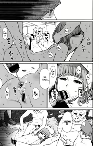 Page 174 of Implicity - preview thumbnail