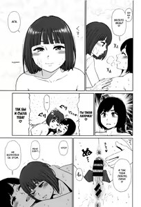 Page 178 of Implicity - preview thumbnail