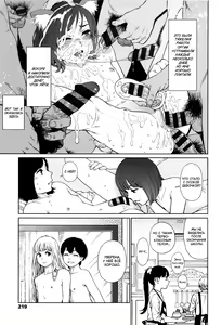 Page 215 of Implicity - preview thumbnail