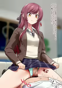 Page 4 of Amana-chan no Skirt ni Nakadashi (decensored) - preview thumbnail