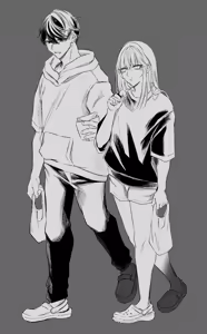 Page 169 of Sisei - preview thumbnail