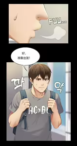 Page 2 of 寄宿日记无码Boarding Diary Uncensored 第1话-阿姨半夜偷看的影片 - preview thumbnail