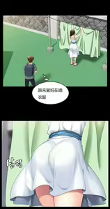 Page 6 of 寄宿日记无码Boarding Diary Uncensored 第1话-阿姨半夜偷看的影片 - preview thumbnail