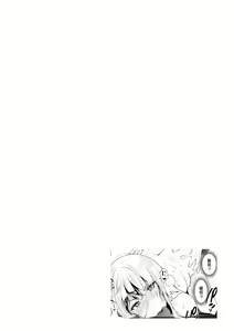 Page 166 of Libido - preview thumbnail