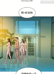 Page 126 of 韩漫：漂亮干姐姐 121-160 - preview thumbnail
