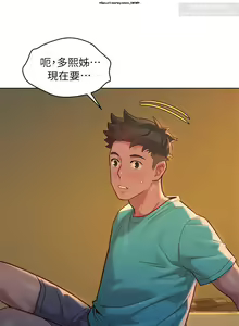 Page 161 of 韩漫：漂亮干姐姐 121-160 - preview thumbnail