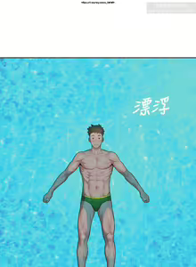 Page 22 of 韩漫：漂亮干姐姐 121-160 - preview thumbnail