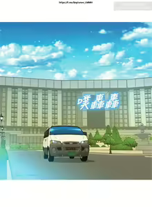 Page 229 of 韩漫：漂亮干姐姐 121-160 - preview thumbnail