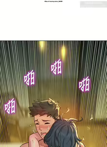Page 285 of 韩漫：漂亮干姐姐 121-160 - preview thumbnail