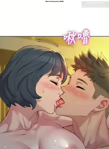 Page 301 of 韩漫：漂亮干姐姐 121-160 - preview thumbnail
