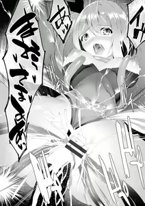 Page 52 of Tsuyotsuyo Loli Babaa Maou ga Tatakau Heroine o Wakaraseteyaru no ja - preview thumbnail
