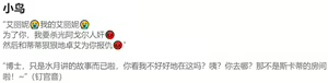 Page 276 of HVVT 带小作文 (67227995) 2024.04.10 - preview thumbnail
